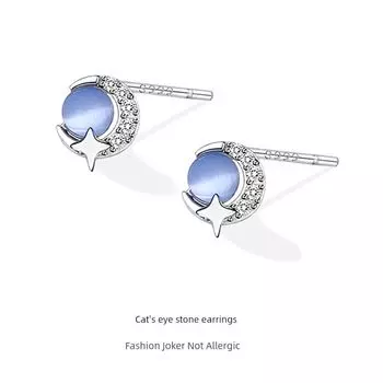 Women s Sterling Silver Diamond Butterfly Sleep No Need to Take off Hot-Sale Earrings [999 silver foot] Blue Cat s Eye Stone earrings
