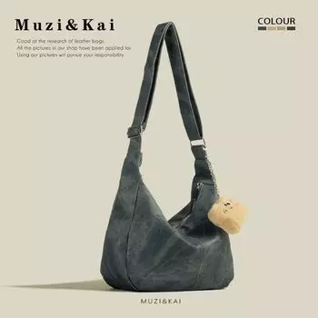 Women s Summer All-Matching Work Clothing Soft Leather Shoulder Bag Blue