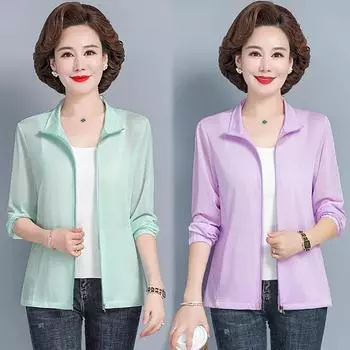 Women s Summer Long-sleeved Thin Jacket Loose Top Middle-aged Mother Summer Sunscreen Stand-up Collar Zipper Jacket XXXXXL синий