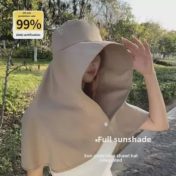 Women s Sun Visor Hat with Built-in Shawl - UV Protection for Spring and Summer One Size розовый