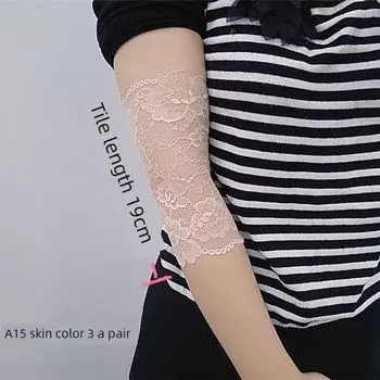 Women s Sunscreen Lace Oversleeve Arm Gloves A pair of No. 3 skin color(19cm long) M