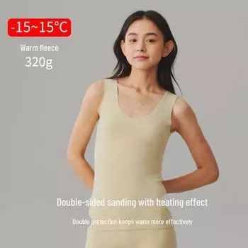 Women s Thick German Velvet Heated Seamless Winter Vest XXL