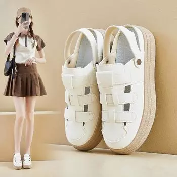 Women s Thick-Soled Roman Sandals Summer New Closed Toe Two-Way Slippers Slip-on Woven Hollowed Pitcher Plant Shoes 35 бежевый