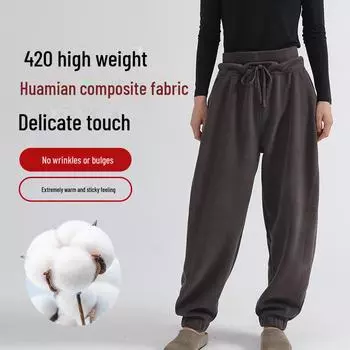 Women s Thick Velvet Windproof Wide-Leg Sweatpants - Warm Slim-Fit Autumn/Winter Leggings Small