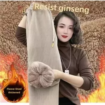 Women s Thickened Casual Pants Women s winter Style Fleece Lined Pants Bunded Feet Casual Harlem Women s XXXXL чёрный