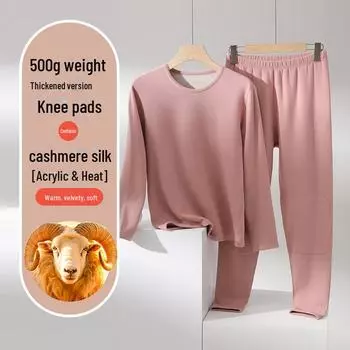 Women s Thickened Thermal Underwear Set with Velvet Heating Silk and Knee Pads XL глубокий/моря