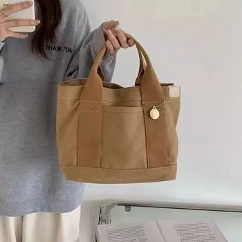 Women s Tote Bag Sewing Thread Large Capacity Advanced Sense Handbag Convenient Practical Female s Commuter Bag