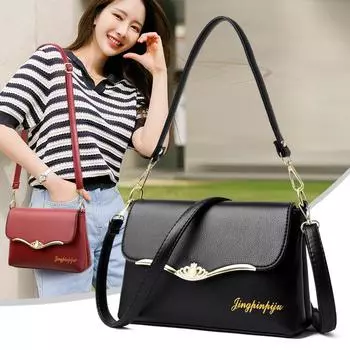 Women S Trendy Fashion Mini Xiangling Grid Women S Bag Strip Bag Super Fire Shoulder Messenger Bag Is Now красный