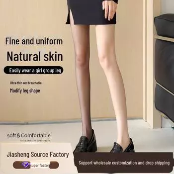 Women s Ultra-Thin Anti-Snag Black Stockings - Sexy, Bare Leg Pantyhose for Spring/Summer Closed чёрный