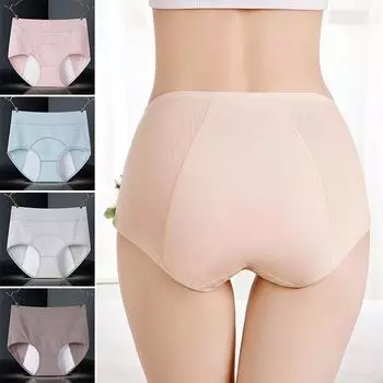 Женское нижнее белье менструальные трусики месячные трусы с высокой талией дышащий хлопок герметичный XL абрикосовый