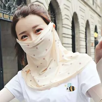 Women s UV Extended Ice Silk Arm Guard Sun Protection Oversleeve Sun mask (beige) One size