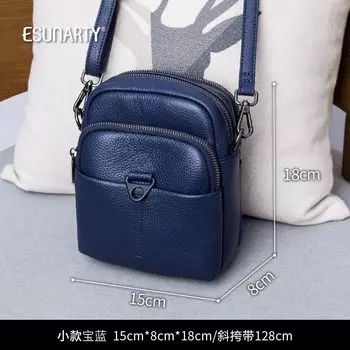 Women s Vertical Fashion Crossbody Leather One-Shoulder 3-Layer Bag Small Royal Blue