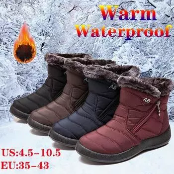 Women s Warm Waterproof Snow Boots Winter Non-slip Short Boots 43 чёрный