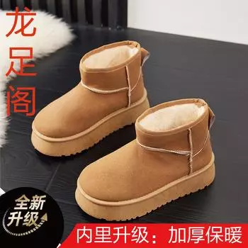 Women s winter 2024 velvet thickened warm new thick-soled snow cotton shoes Northeast casual short boots Snow boots outer wear 36 коричневый