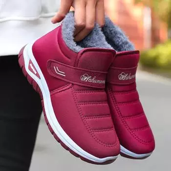Women S Winter Ankle Boots - Easy Slip-On, Machine Washable, Fabric Upper & Liner, Non-Slip PVC Sole, Round Toe, Flat Heel, Solid Color 36