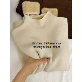 Women s Winter Half Turtleneck Mink Fleece Sweater - Soft, Thick, Knitted Shirt