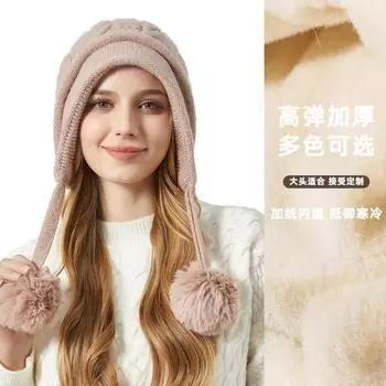 Women s winter thickened ear protection three-hair ball rabbit hair knitted hat outdoor riding face protection warm hat M56-58cm чёрный