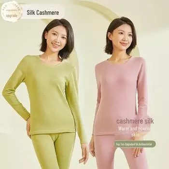 Women s Wool Silk Thermal Underwear Set - Warm Velvet Heating Autumn Top and Bottom. Double Extra Large