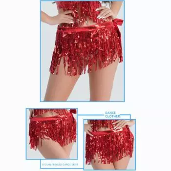 Женские блестки юбка для танца живота танцевальный мини-юбки костюм черный золотой