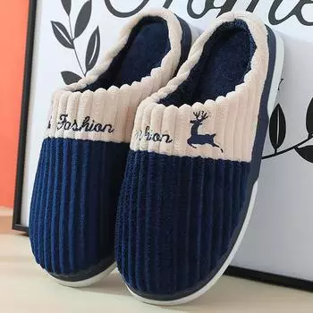Women Slipper Cozy Cotton Slippers Plush House Shoes Indoor Outdoor Slippers Autumn and Winter Non-slip Men Warm Furry Slides 36-37 size синий
