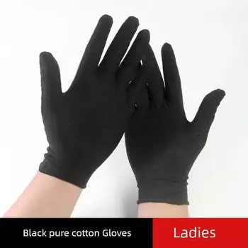 Women Small Gloves Black Thin Work and Housework Stain-Resistant Outdoor Sun Protection UV-Proof Sweat-Absorbing Cotton Cloth Women s black cotton gloves thin 5 pairs M