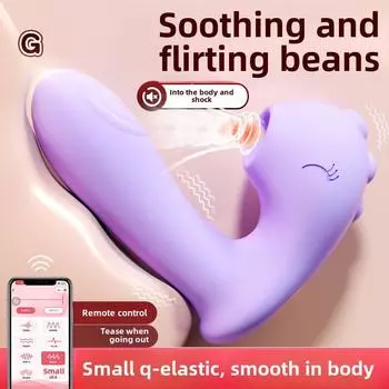 Женские сосательные вибраторы Носимые секс-игрушки для взрослых Клиторальная присоска Введение Пальцевый свинг Секс-игрушки