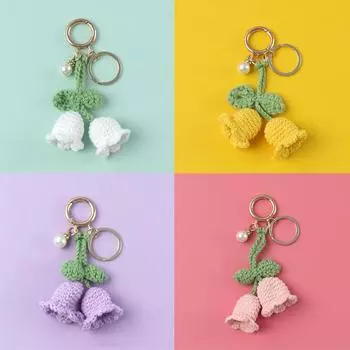 Женский брелок для ключей с подвесками в виде колокольчиков и цветов, ручная работа, вязаная крючком, симпатичная подвеска для сумки, брелок в виде колокольчика с орхидеей