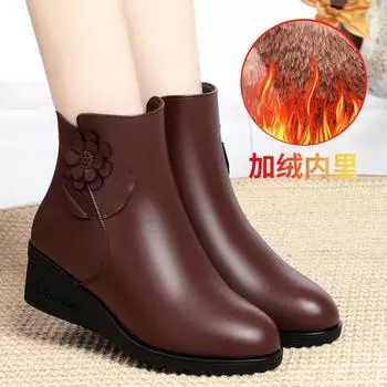 Women Winter Warm Cotton Shoes Fleece Side Zip Thick Bottom Short Boots Leisure Round Head Flats Elderly Wedge Heel Boots 35(Foot22.5cm)