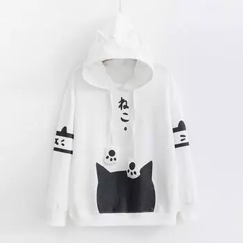 Womens Casual Long Sleeve Cat Print Pocket Thin Hoodie Blouse Top Shirt S