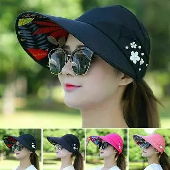 Womens Ladies Summer Wide Brim Foldable Sun Hat Anti-UV Beach Visor Caps Hats розовый