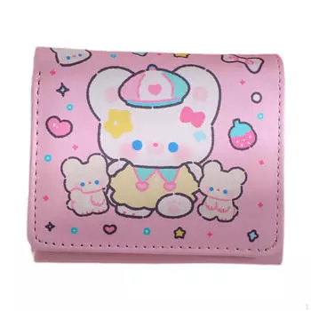 Женский короткий кошелек, модный органайзер для карт, сумка для мелочи, подарок на день рождения для женщин розовый