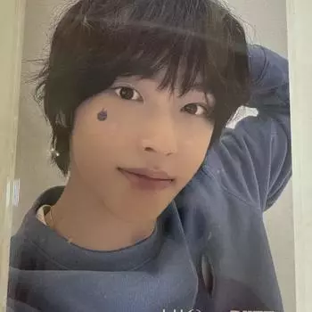 Won Bin Yuik Poca Rise Shotaro Eun Seok Seong Chan Sohee & Tone