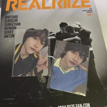 Wonbin Riize Breeze Japan Fan Club Set