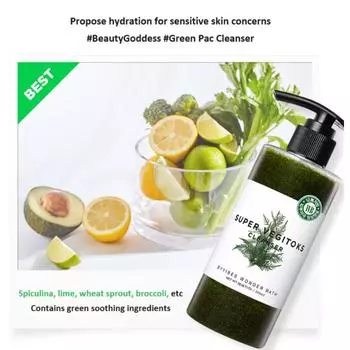 Wonderbas Super Veggie Tox очищающее средство 300 мл (три варианта) #1PCS