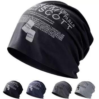 [WONEY] Вязаная шапка, мужская, женская, весна, лето, осень, тонкая, вязаные часы, шапочка, вязаная шапка, большой размер, шляпа, эластичная, дышащая, не душная, УФ