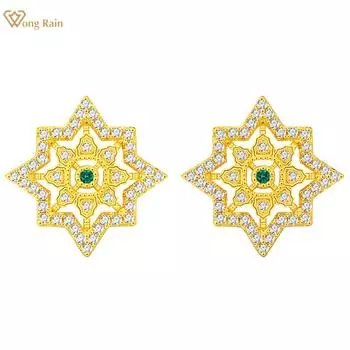 Wong Rain 100% стерлингового серебра 925 пробы зеленый AAAAA цирконы драгоценный камень ювелирные изделия серьги-гвоздики со звездами для женщин подарок