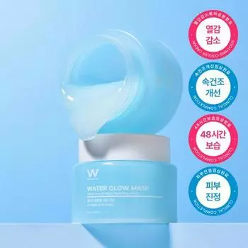 Wonjin Effect Collagen Water Drop Moisture Cream 100г, корейская косметика