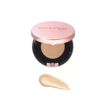 Wonjungyo fitting cushion glow 02 pale yellow 13g glossy type spf50+ pa+++