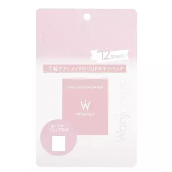 Wonjungyo Moist Up Lady Skin Pack 12 листов Стандартная листовая маска для определенных зон [Официальный] /
