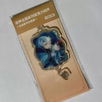 Брелок для ключей Wonshin Arlecchino