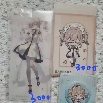 Wonshin Barbara Concert Ticket Folder Can Badge