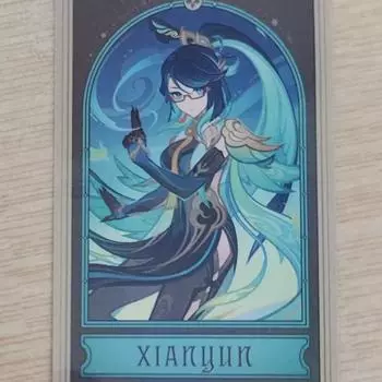 Wonshin Hoyo Land Store Hanwoon Store Card