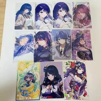 Wonshin Raiden Goods, Raw Car Batch