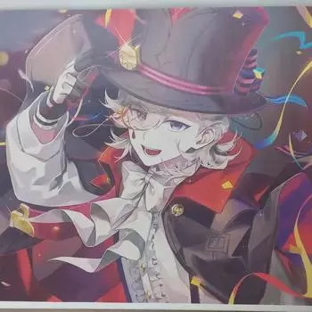 Wonshin Rini s Poster