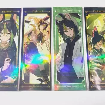 Wonshin Tainari Hologram Laser Ticket