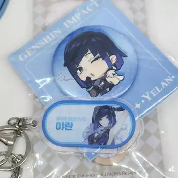 Wonshin Yaran Can Badge + Wonshin Cafe Yaran Name Key Ring Bulk Sale
