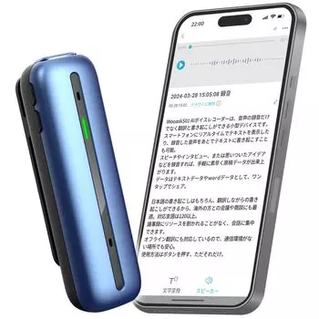 Wooask S01 Диктофон Переводчик Транскрипция Совместимость со 121 языком и экспорт записанных данных в Точность перевода Wooask