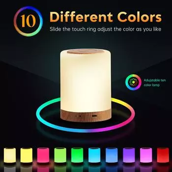 Wood grain LED bedside lamp touch dimmable, 10 colors and 4 modes, table lamp with timer function, suitable for bedroom