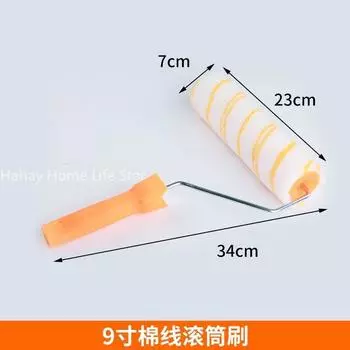 Wood Pattern Painting Roller 9 Inch Embossed Paint Roller With Handle DIY Wood Graining Painting Tools