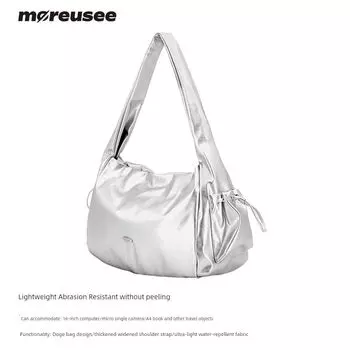 Wooden and Stone Large Capacity Shoulder Hobo Large Bag Commuter s All-Matching Crossbody Bag Female Stylish Light Luxury Minority Tote Bag Bright Silver (In Stock)